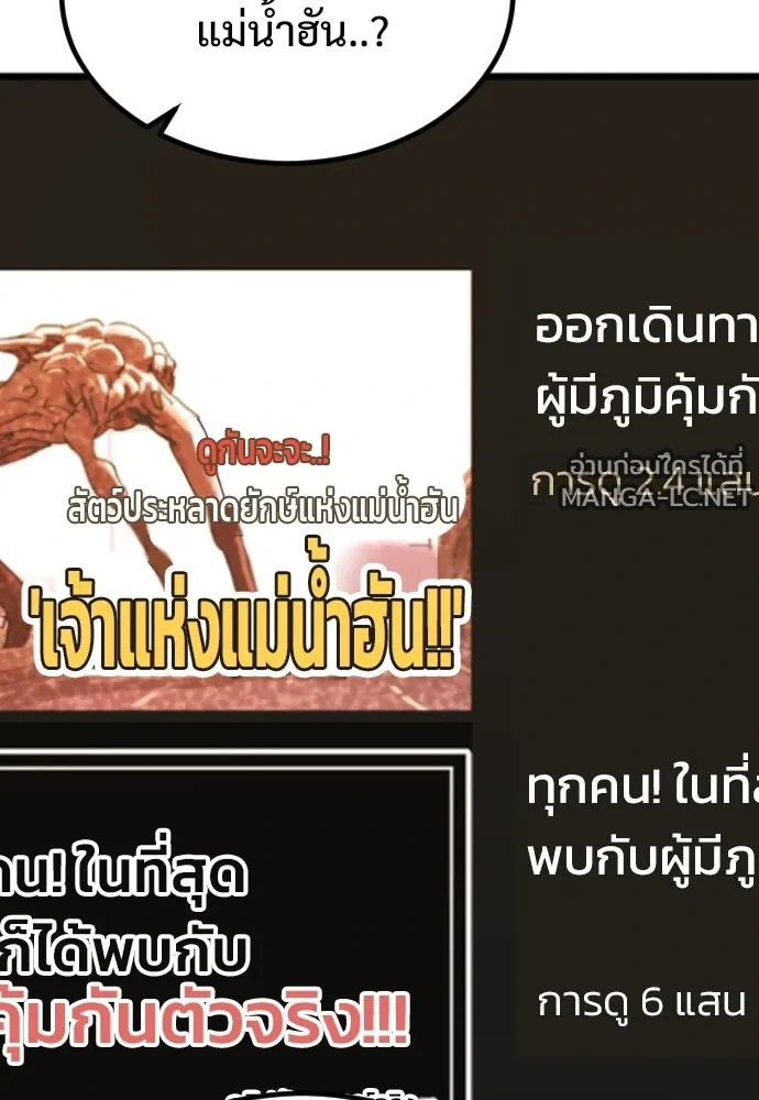 Manga-lc-com อ่านมังงะ อ่านการ์ตูน ออนไลน์ ฟรี วันดีคืนดี โซลก็ ตอนที่ 1 2 3 4 5 6 7 8 9 10 11 12 13 14 ฟรี ไม่มีโฆษณา Manga-lc - อ่าน มังงะ อ่าน การ์ตูน ออนไลน์ อ่านมังงะ ฟรี