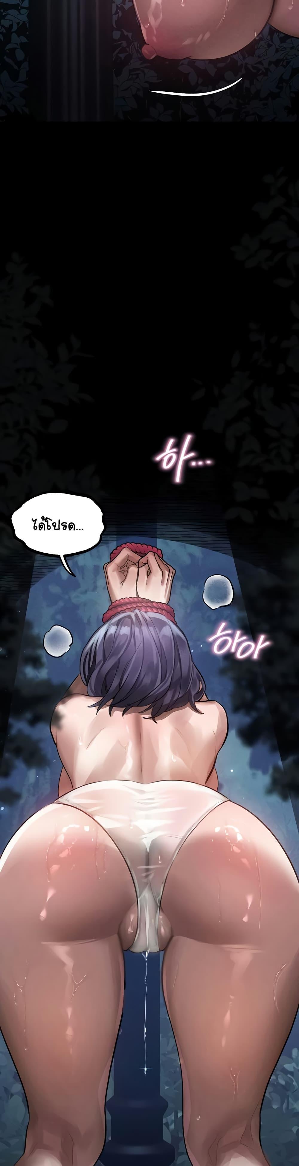 Doujin-Lc- อ่าน โดจิน มังฮวา เกาหลี ญี่ปุ่น จีน แปลไทย Dirty Talk ตอนที่ 1 2 3 4 5 6 7 8 9 10 11 12 13 14 ฟรี ไม่มีโฆษณา อ่าน โดจิน Manhwa เกาหลี ญี่ปุ่น จีน เรามีครบ คัดมาให้เน้นๆ โดจิน 18+ รับประกันความฟินโดย  Doujin Lc