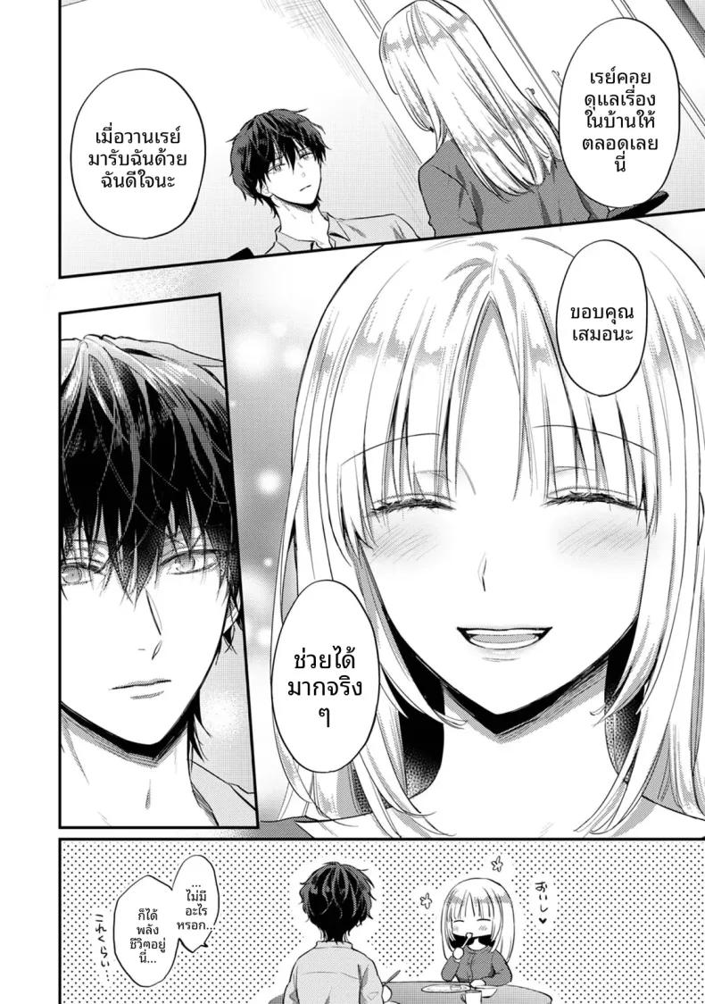 Doujin-Lc- อ่าน โดจิน มังฮวา เกาหลี ญี่ปุ่น จีน แปลไทย ฉันอยากได้รับความพึงพอใจจากซัคคิวบัสผู้เอาใจใส่ (Koori) ตอนที่ 1 2 3 4 5 6 7 8 9 10 11 12 13 14 ฟรี ไม่มีโฆษณา อ่าน โดจิน Manhwa เกาหลี ญี่ปุ่น จีน เรามีครบ คัดมาให้เน้นๆ โดจิน 18+ รับประกันความฟินโดย  Doujin Lc