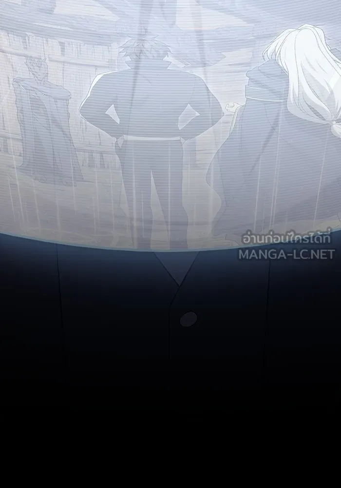 ผู้เล่นขั้นเทพแห่งหอคอยฝึกสอน ตอนที่ 197 รูปที่ 144