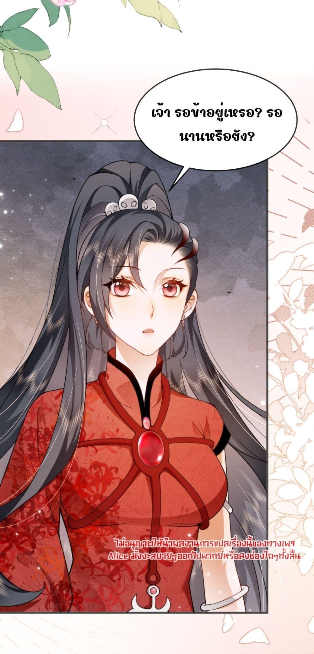 Manga-lc-com อ่านมังงะ อ่านการ์ตูน ออนไลน์ ฟรี TheGhostKing’ ตอนที่ 1 2 3 4 5 6 7 8 9 10 11 12 13 14 ฟรี ไม่มีโฆษณา Manga-lc - อ่าน มังงะ อ่าน การ์ตูน ออนไลน์ อ่านมังงะ ฟรี