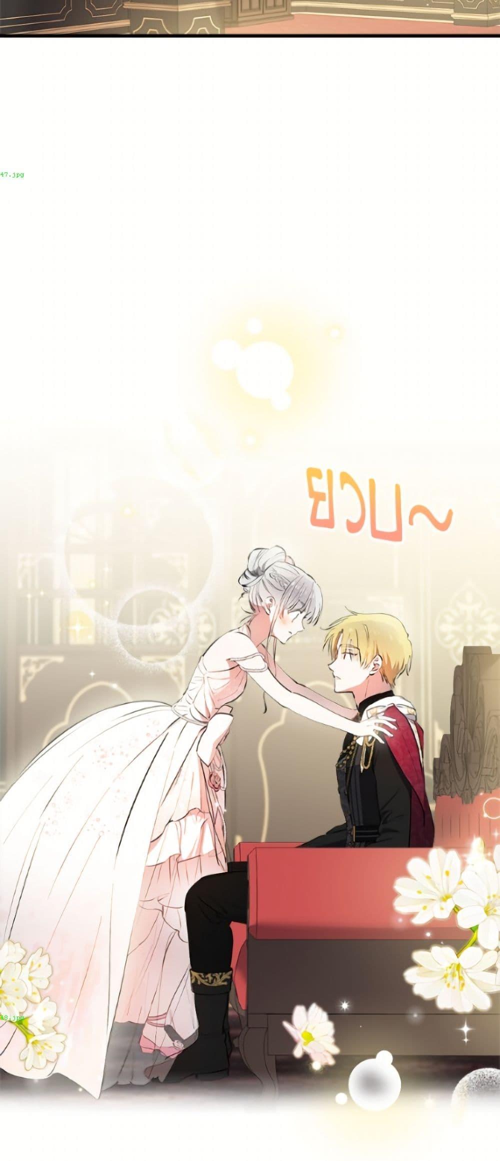 Manga-lc-com อ่านมังงะ อ่านการ์ตูน ออนไลน์ ฟรี The Strongest Characters in the World are Obsessed With Me ตอนที่ 1 2 3 4 5 6 7 8 9 10 11 12 13 14 ฟรี ไม่มีโฆษณา Manga-lc - อ่าน มังงะ อ่าน การ์ตูน ออนไลน์ อ่านมังงะ ฟรี
