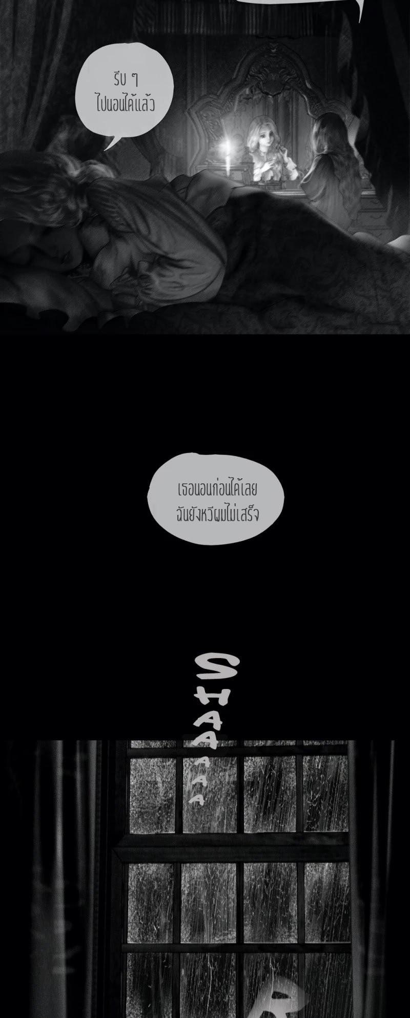 Manga-lc-com อ่านมังงะ อ่านการ์ตูน ออนไลน์ ฟรี Aisha ตอนที่ 1 2 3 4 5 6 7 8 9 10 11 12 13 14 ฟรี ไม่มีโฆษณา Manga-lc - อ่าน มังงะ อ่าน การ์ตูน ออนไลน์ อ่านมังงะ ฟรี