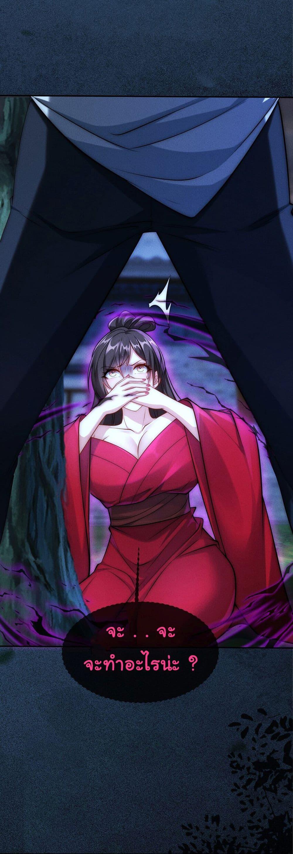 Manga-lc-com อ่านมังงะ อ่านการ์ตูน ออนไลน์ ฟรี I Really Don’t Want to Be a Fairy ตอนที่ 1 2 3 4 5 6 7 8 9 10 11 12 13 14 ฟรี ไม่มีโฆษณา Manga-lc - อ่าน มังงะ อ่าน การ์ตูน ออนไลน์ อ่านมังงะ ฟรี