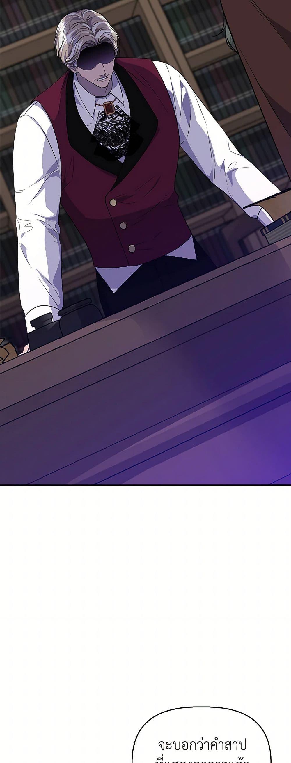 Manga-lc-com อ่านมังงะ อ่านการ์ตูน ออนไลน์ ฟรี I Wasn’t the Cinderella ตอนที่ 1 2 3 4 5 6 7 8 9 10 11 12 13 14 ฟรี ไม่มีโฆษณา Manga-lc - อ่าน มังงะ อ่าน การ์ตูน ออนไลน์ อ่านมังงะ ฟรี