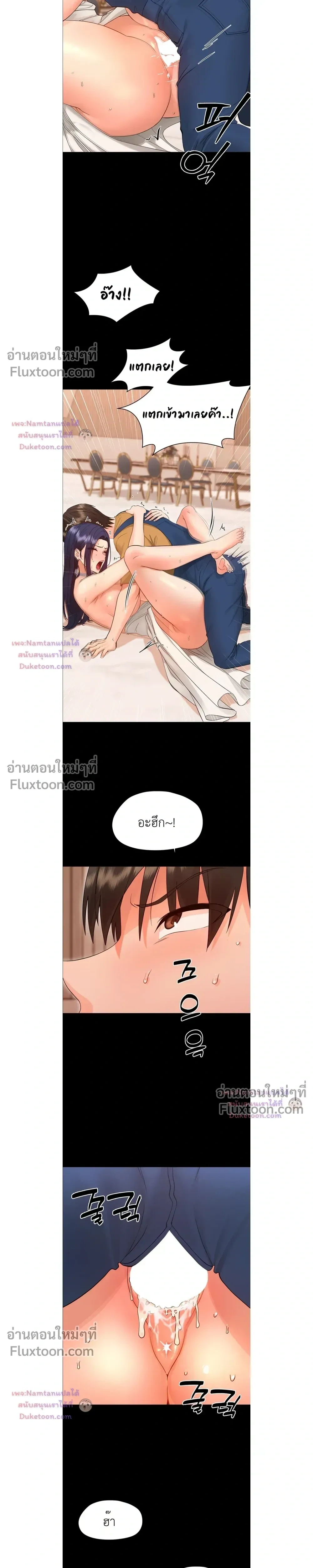 Doujin-Lc- อ่าน โดจิน มังฮวา เกาหลี ญี่ปุ่น จีน แปลไทย Small Beast ไอ้เด็กนี่มันร้ายยยย ตอนที่ 1 2 3 4 5 6 7 8 9 10 11 12 13 14 ฟรี ไม่มีโฆษณา อ่าน โดจิน Manhwa เกาหลี ญี่ปุ่น จีน เรามีครบ คัดมาให้เน้นๆ โดจิน 18+ รับประกันความฟินโดย  Doujin Lc