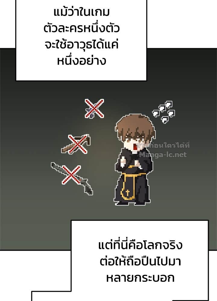 Doujin-Lc- อ่าน โดจิน มังฮวา เกาหลี ญี่ปุ่น จีน แปลไทย ผู้พิชิตเกมป้องกันฐาน ตอนที่ 1 2 3 4 5 6 7 8 9 10 11 12 13 14 ฟรี ไม่มีโฆษณา อ่าน โดจิน Manhwa เกาหลี ญี่ปุ่น จีน เรามีครบ คัดมาให้เน้นๆ โดจิน 18+ รับประกันความฟินโดย Doujin Lc