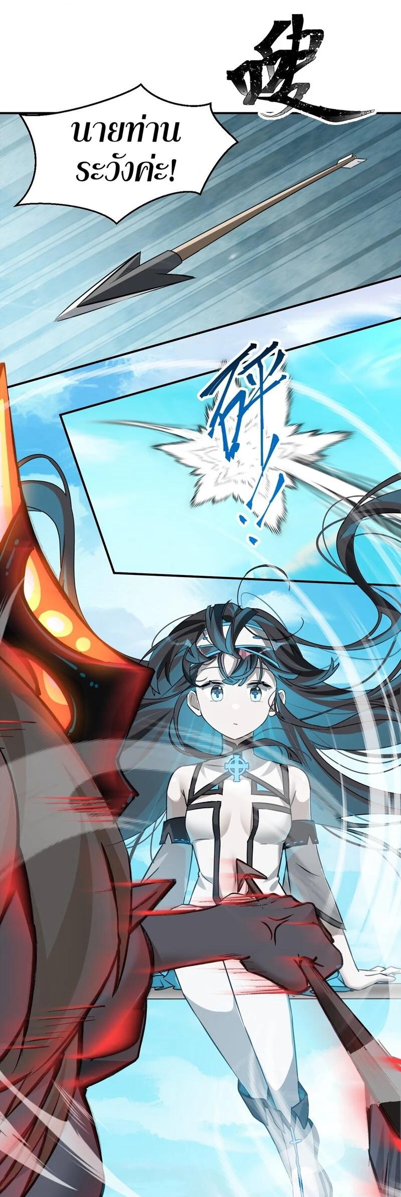 Manga-lc-com อ่านมังงะ อ่านการ์ตูน ออนไลน์ ฟรี I Am a Max-Level Priestess in Another World ตอนที่ 1 2 3 4 5 6 7 8 9 10 11 12 13 14 ฟรี ไม่มีโฆษณา Manga-lc - อ่าน มังงะ อ่าน การ์ตูน ออนไลน์ อ่านมังงะ ฟรี