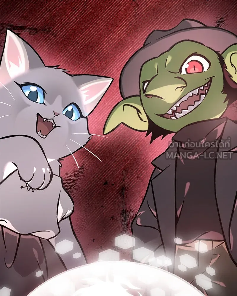 ปลูกผักพิชิตหอคอย ตอนที่ 95 รูปที่ 150