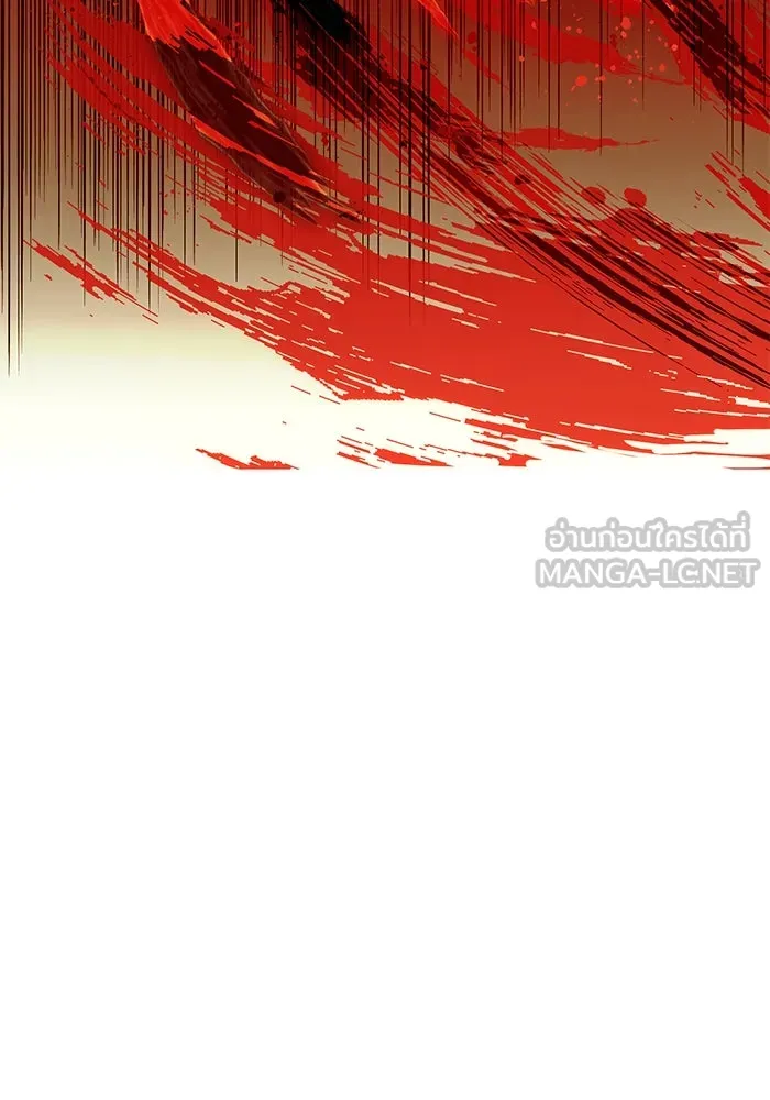 พลิกชะตาคว้าไอเทมระดับเทพ ตอนที่ 23 รูปที่ 69