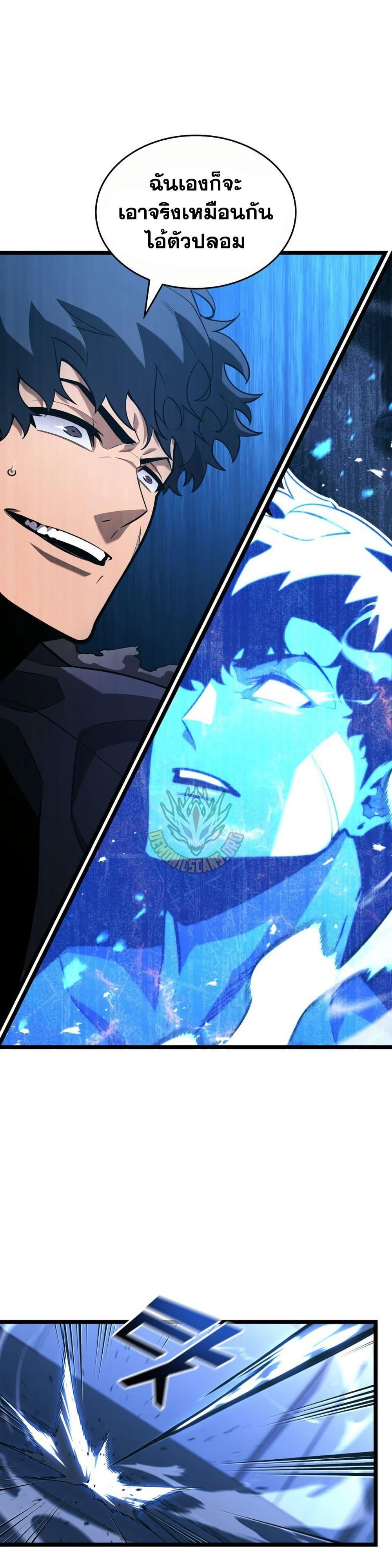 Manga-lc-com อ่านมังงะ อ่านการ์ตูน ออนไลน์ ฟรี Return of the SSS-Class Ranker ตอนที่ 1 2 3 4 5 6 7 8 9 10 11 12 13 14 ฟรี ไม่มีโฆษณา Manga-lc - อ่าน มังงะ อ่าน การ์ตูน ออนไลน์ อ่านมังงะ ฟรี