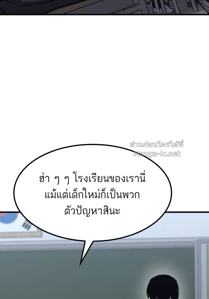 Doujin-Lc- อ่าน โดจิน มังฮวา เกาหลี ญี่ปุ่น จีน แปลไทย HECTOPASCAL ตอนที่ 1 2 3 4 5 6 7 8 9 10 11 12 13 14 ฟรี ไม่มีโฆษณา อ่าน โดจิน Manhwa เกาหลี ญี่ปุ่น จีน เรามีครบ คัดมาให้เน้นๆ โดจิน 18+ รับประกันความฟินโดย Doujin Lc