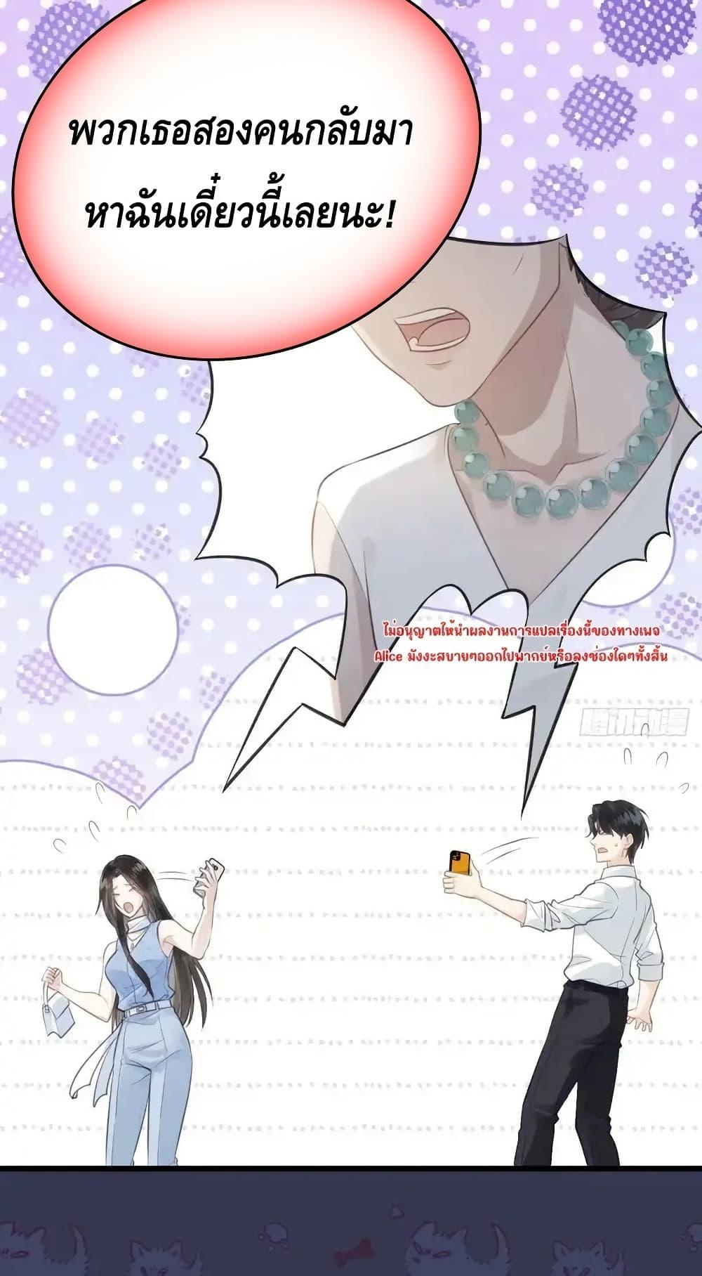 Manga-lc-com อ่านมังงะ อ่านการ์ตูน ออนไลน์ ฟรี หย่าแล้วไงแต่อ ตอนที่ 1 2 3 4 5 6 7 8 9 10 11 12 13 14 ฟรี ไม่มีโฆษณา Manga-lc - อ่าน มังงะ อ่าน การ์ตูน ออนไลน์ อ่านมังงะ ฟรี