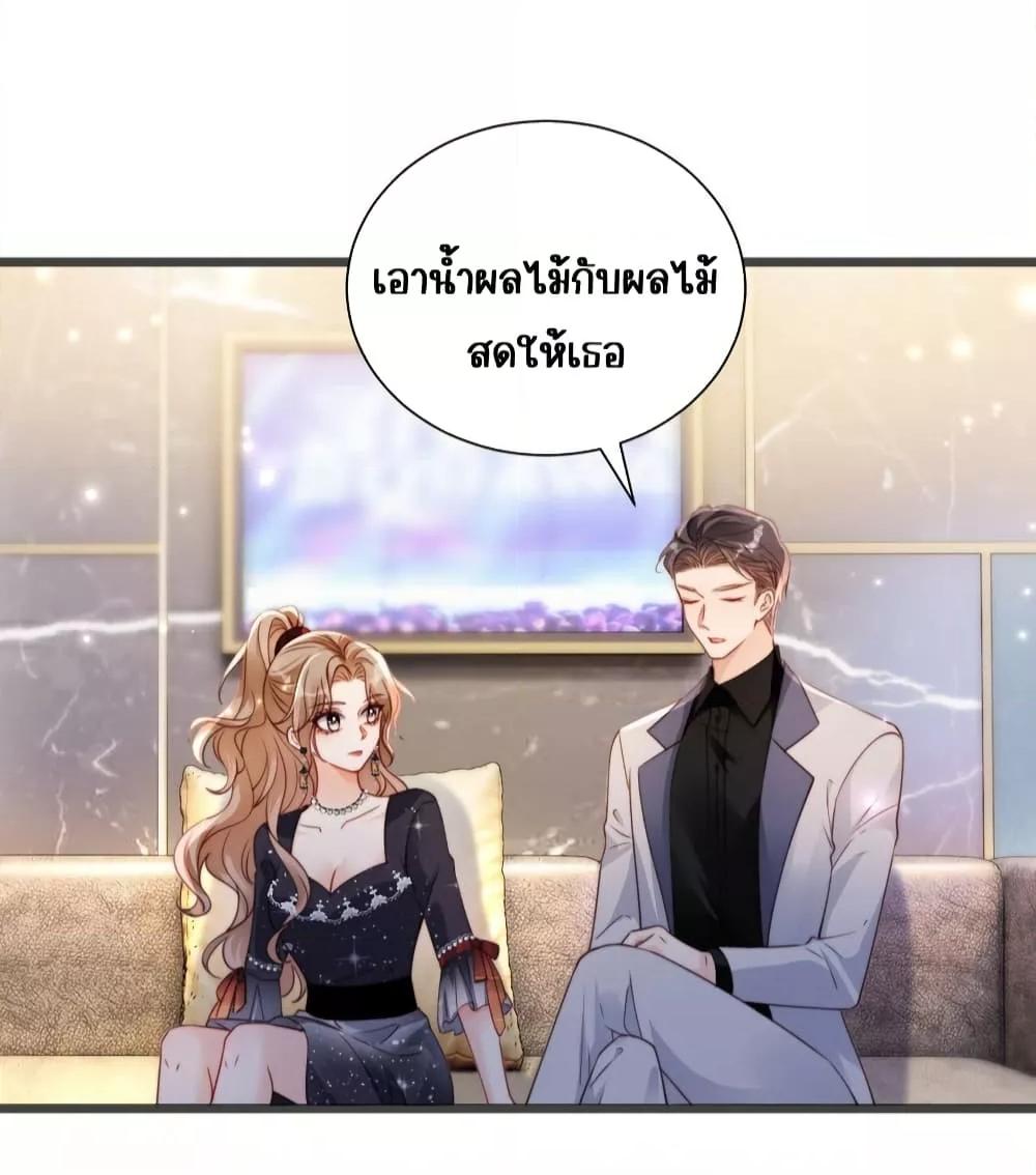 Manga-lc-com อ่านมังงะ อ่านการ์ตูน ออนไลน์ ฟรี GoxuewenFemale ตอนที่ 1 2 3 4 5 6 7 8 9 10 11 12 13 14 ฟรี ไม่มีโฆษณา Manga-lc - อ่าน มังงะ อ่าน การ์ตูน ออนไลน์ อ่านมังงะ ฟรี