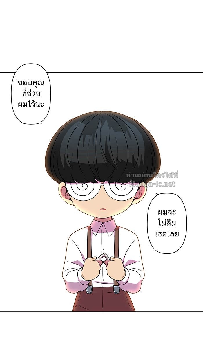 Doujin-Lc- อ่าน โดจิน มังฮวา เกาหลี ญี่ปุ่น จีน แปลไทย Take My Money รักนี้...มีเปย์ ตอนที่ 1 2 3 4 5 6 7 8 9 10 11 12 13 14 ฟรี ไม่มีโฆษณา อ่าน โดจิน Manhwa เกาหลี ญี่ปุ่น จีน เรามีครบ คัดมาให้เน้นๆ โดจิน 18+ รับประกันความฟินโดย Doujin Lc