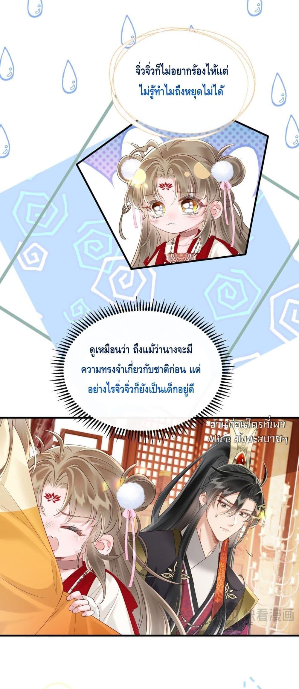 Manga-lc-com อ่านมังงะ อ่านการ์ตูน ออนไลน์ ฟรี เสียงหัวใจของเธ ตอนที่ 1 2 3 4 5 6 7 8 9 10 11 12 13 14 ฟรี ไม่มีโฆษณา Manga-lc - อ่าน มังงะ อ่าน การ์ตูน ออนไลน์ อ่านมังงะ ฟรี