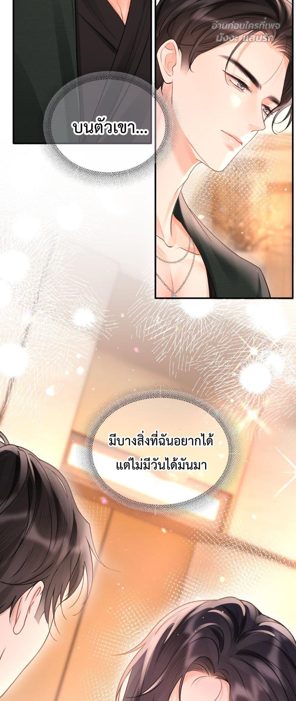 Manga-lc-com อ่านมังงะ อ่านการ์ตูน ออนไลน์ ฟรี WhataGoodGir ตอนที่ 1 2 3 4 5 6 7 8 9 10 11 12 13 14 ฟรี ไม่มีโฆษณา Manga-lc - อ่าน มังงะ อ่าน การ์ตูน ออนไลน์ อ่านมังงะ ฟรี