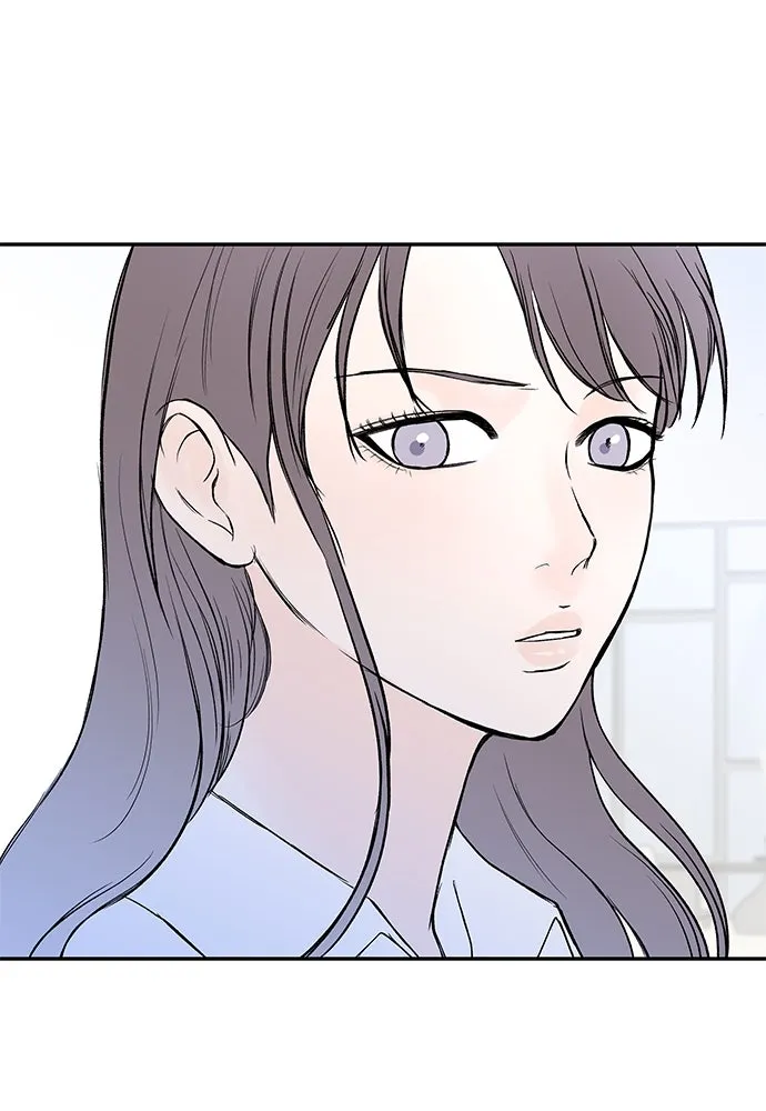 ถ่านไฟเราไม่เก่าเลย ตอนที่ 41 รูปที่ 17