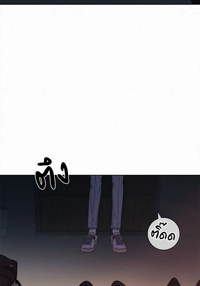 ปฏิบัติการรักวุ่นหัวใจ ตอนที่ 63 รูปที่ 23