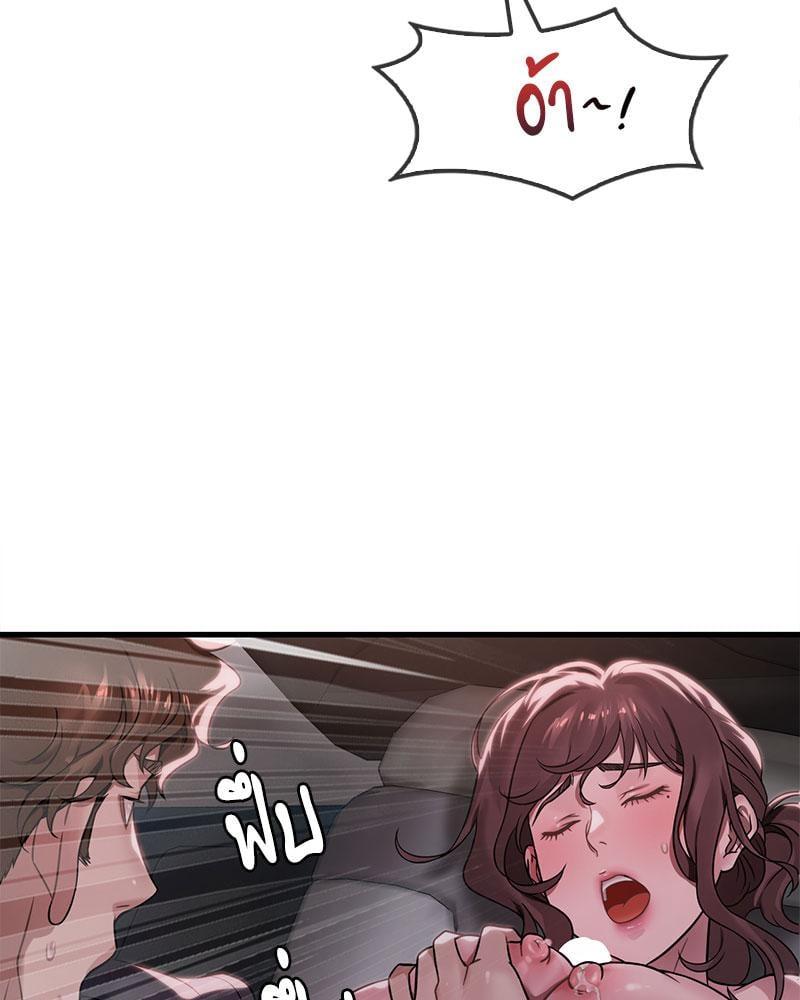 Doujin-Lc- อ่าน โดจิน มังฮวา เกาหลี ญี่ปุ่น จีน แปลไทย Drunk on You ตอนที่ 1 2 3 4 5 6 7 8 9 10 11 12 13 14 ฟรี ไม่มีโฆษณา อ่าน โดจิน Manhwa เกาหลี ญี่ปุ่น จีน เรามีครบ คัดมาให้เน้นๆ โดจิน 18+ รับประกันความฟินโดย  Doujin Lc