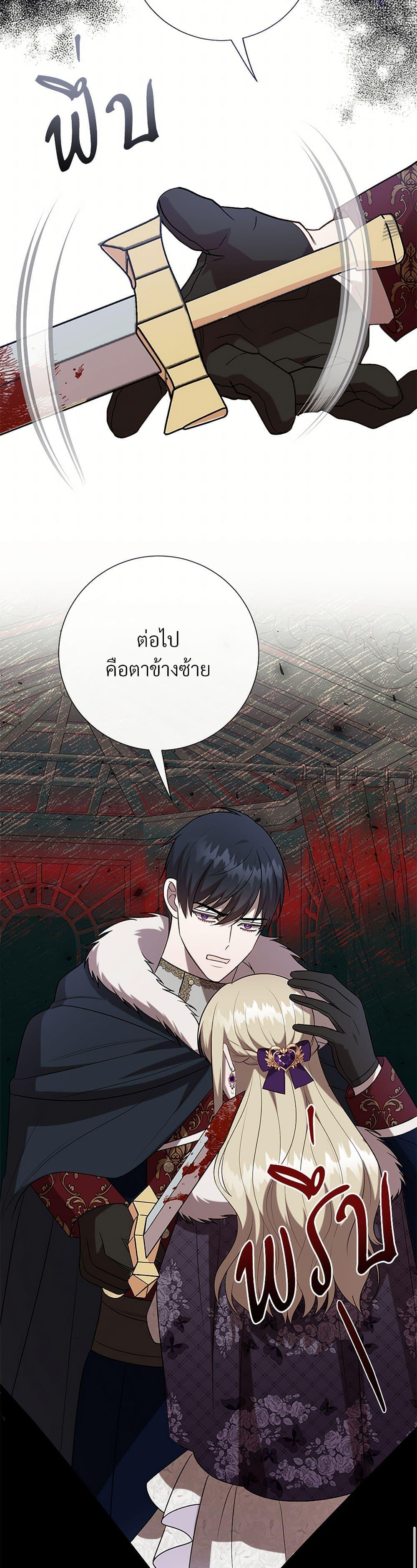 Manga-lc-com อ่านมังงะ อ่านการ์ตูน ออนไลน์ ฟรี Please Don’t Eat Me! ตอนที่ 1 2 3 4 5 6 7 8 9 10 11 12 13 14 ฟรี ไม่มีโฆษณา Manga-lc - อ่าน มังงะ อ่าน การ์ตูน ออนไลน์ อ่านมังงะ ฟรี