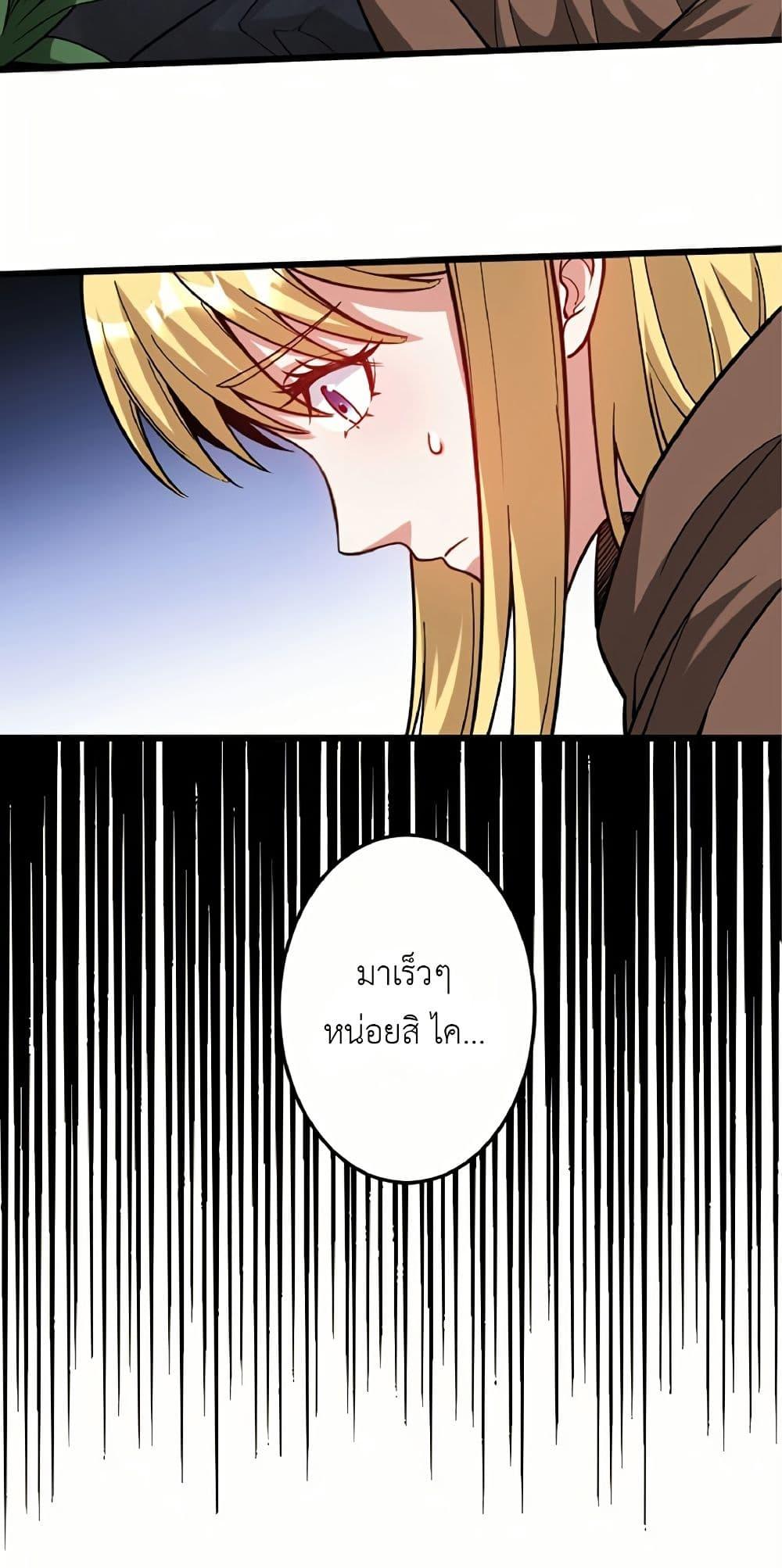 Manga-lc-com อ่านมังงะ อ่านการ์ตูน ออนไลน์ ฟรี Kiraware no Yarinaoshi ~ Yuusha ni Uragirare, Ryou Omoidatta Seijo to Inochi o Ubawareta Ore, Kako ni Modotte Subete o… ตอนที่ 1 2 3 4 5 6 7 8 9 10 11 12 13 14 ฟรี ไม่มีโฆษณา Manga-lc - อ่าน มังงะ อ่าน การ์ตูน ออนไลน์ อ่านมังงะ ฟรี