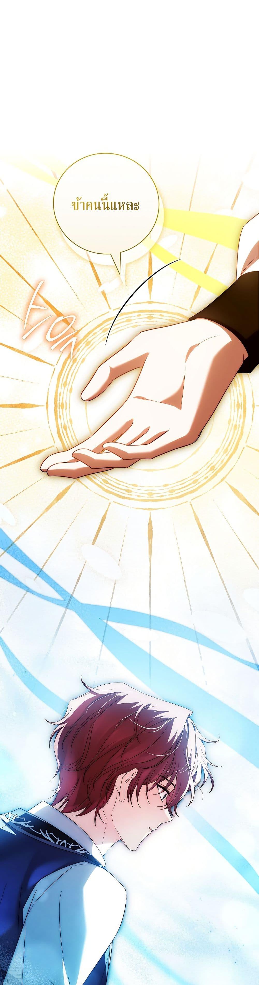 Manga-lc-com อ่านมังงะ อ่านการ์ตูน ออนไลน์ ฟรี The Father and the Daughter ตอนที่ 1 2 3 4 5 6 7 8 9 10 11 12 13 14 ฟรี ไม่มีโฆษณา Manga-lc - อ่าน มังงะ อ่าน การ์ตูน ออนไลน์ อ่านมังงะ ฟรี