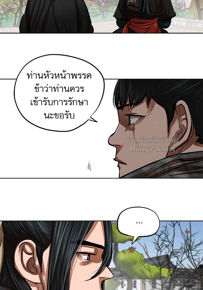 Doujin-Lc- อ่าน โดจิน มังฮวา เกาหลี ญี่ปุ่น จีน แปลไทย องครักษ์แห่งอัครสกุลจาง ตอนที่ 1 2 3 4 5 6 7 8 9 10 11 12 13 14 ฟรี ไม่มีโฆษณา อ่าน โดจิน Manhwa เกาหลี ญี่ปุ่น จีน เรามีครบ คัดมาให้เน้นๆ โดจิน 18+ รับประกันความฟินโดย Doujin Lc