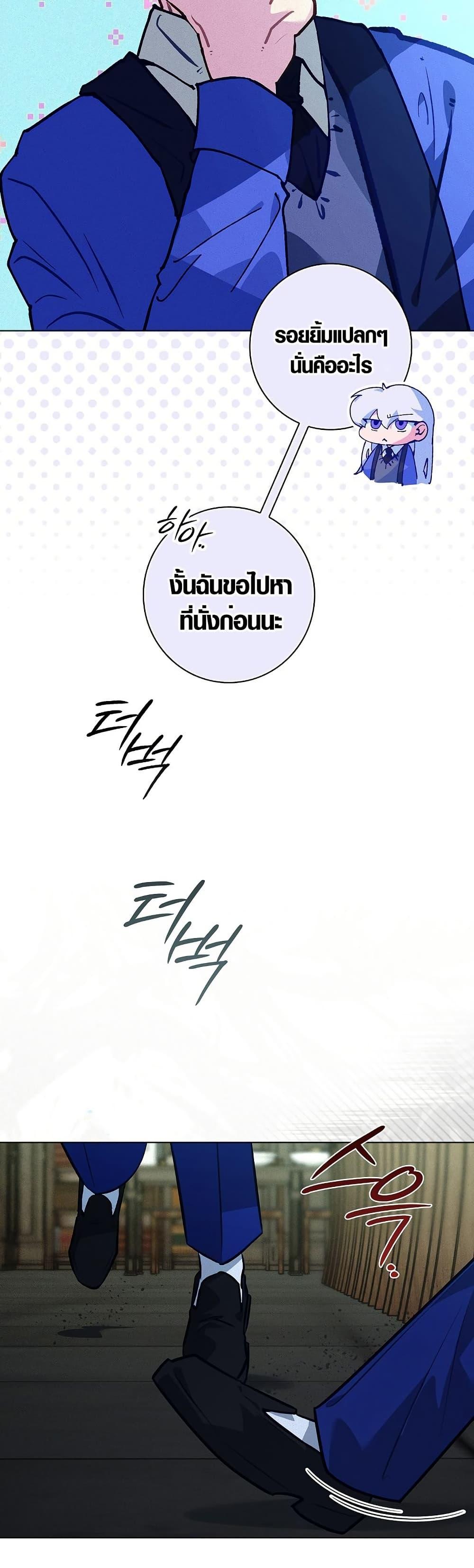 Manga-lc-com อ่านมังงะ อ่านการ์ตูน ออนไลน์ ฟรี Seian ตอนที่ 1 2 3 4 5 6 7 8 9 10 11 12 13 14 ฟรี ไม่มีโฆษณา Manga-lc - อ่าน มังงะ อ่าน การ์ตูน ออนไลน์ อ่านมังงะ ฟรี