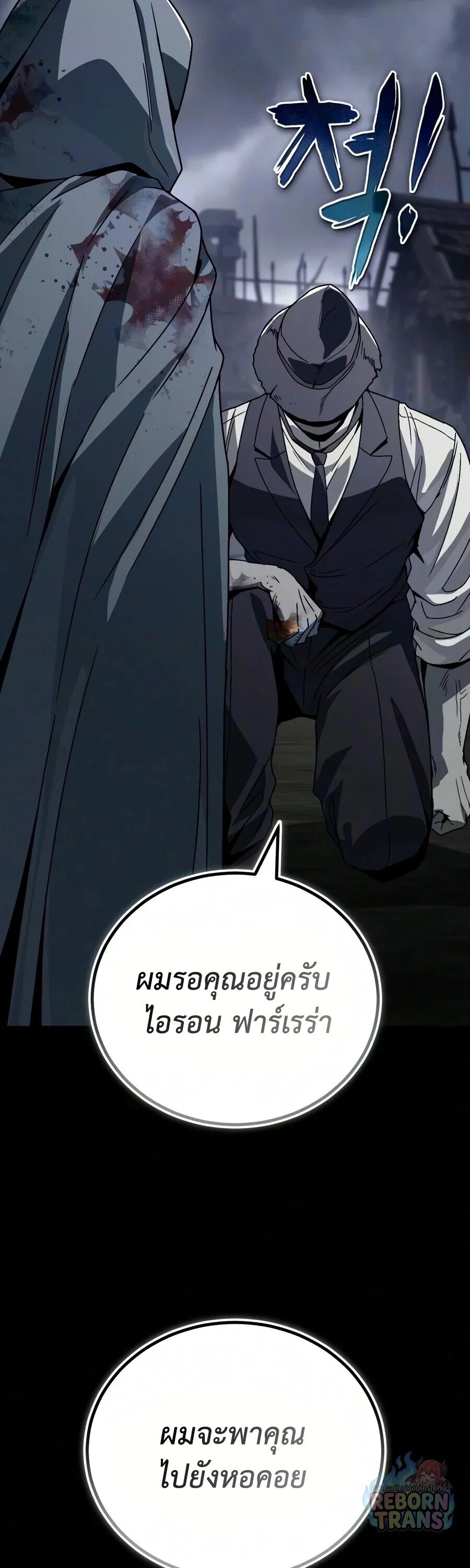 Manga-lc-com อ่านมังงะ อ่านการ์ตูน ออนไลน์ ฟรี The Lazy Prince Becomes A Genius ตอนที่ 1 2 3 4 5 6 7 8 9 10 11 12 13 14 ฟรี ไม่มีโฆษณา Manga-lc - อ่าน มังงะ อ่าน การ์ตูน ออนไลน์ อ่านมังงะ ฟรี