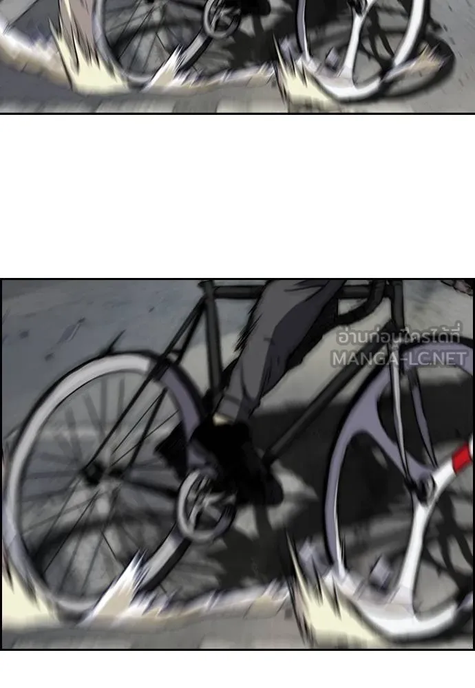 ปั่นสู้ฝัน ตอนที่ 161 รูปที่ 57