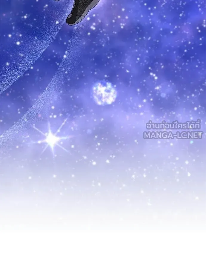 คนสวนโลกฮันเตอร์ ตอนที่ 102 รูปที่ 55