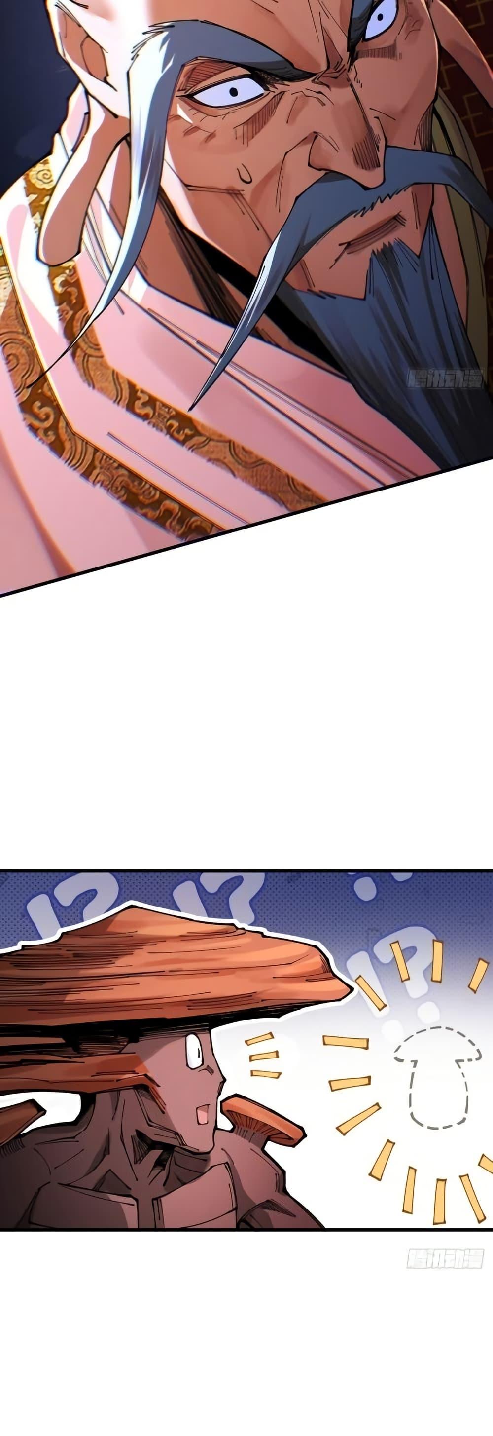 Manga-lc-com อ่านมังงะ อ่านการ์ตูน ออนไลน์ ฟรี MyCultivation ตอนที่ 1 2 3 4 5 6 7 8 9 10 11 12 13 14 ฟรี ไม่มีโฆษณา Manga-lc - อ่าน มังงะ อ่าน การ์ตูน ออนไลน์ อ่านมังงะ ฟรี