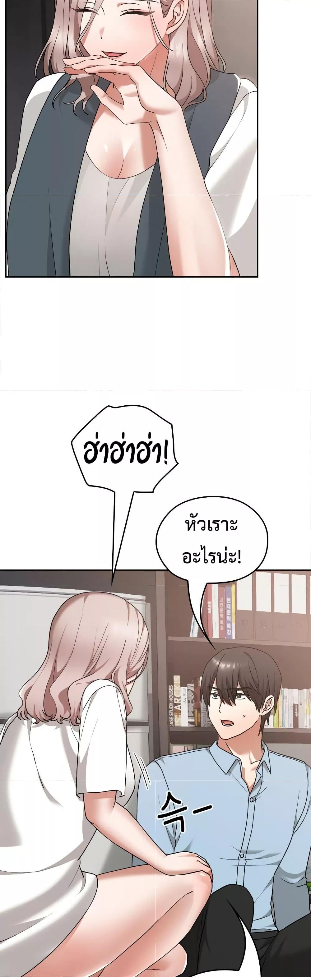 Doujin-Lc- อ่าน โดจิน มังฮวา เกาหลี ญี่ปุ่น จีน แปลไทย Keep It a Secret in School ตอนที่ 1 2 3 4 5 6 7 8 9 10 11 12 13 14 ฟรี ไม่มีโฆษณา อ่าน โดจิน Manhwa เกาหลี ญี่ปุ่น จีน เรามีครบ คัดมาให้เน้นๆ โดจิน 18+ รับประกันความฟินโดย  Doujin Lc