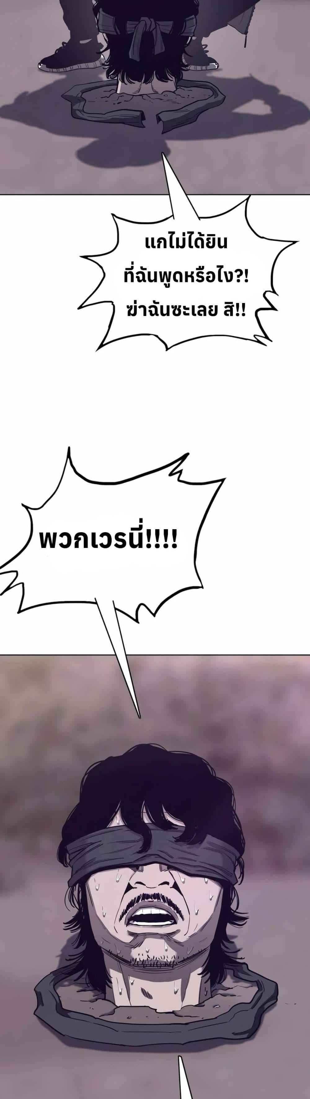 Manga-lc-com อ่านมังงะ อ่านการ์ตูน ออนไลน์ ฟรี Let’s Make a Contract ตอนที่ 1 2 3 4 5 6 7 8 9 10 11 12 13 14 ฟรี ไม่มีโฆษณา Manga-lc - อ่าน มังงะ อ่าน การ์ตูน ออนไลน์ อ่านมังงะ ฟรี