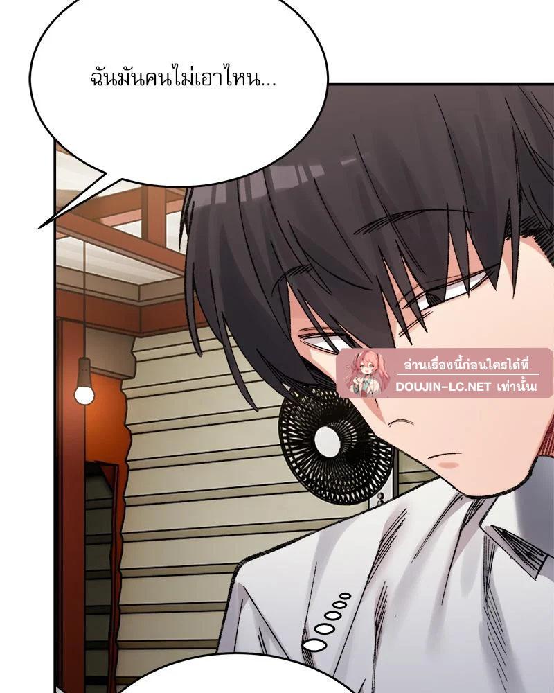 Doujin-Lc- อ่าน โดจิน มังฮวา เกาหลี ญี่ปุ่น จีน แปลไทย A Delicate Relations ตอนที่ 1 2 3 4 5 6 7 8 9 10 11 12 13 14 ฟรี ไม่มีโฆษณา อ่าน โดจิน Manhwa เกาหลี ญี่ปุ่น จีน เรามีครบ คัดมาให้เน้นๆ โดจิน 18+ รับประกันความฟินโดย  Doujin Lc