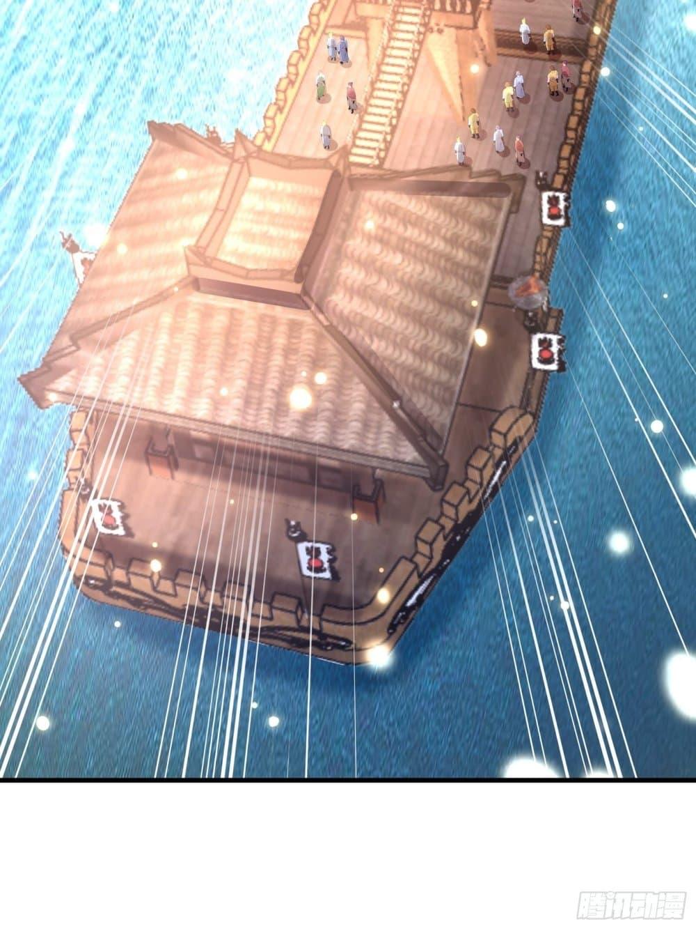 Manga-lc-com อ่านมังงะ อ่านการ์ตูน ออนไลน์ ฟรี Cultivating Immortality Requires a Rich Woman ตอนที่ 1 2 3 4 5 6 7 8 9 10 11 12 13 14 ฟรี ไม่มีโฆษณา Manga-lc - อ่าน มังงะ อ่าน การ์ตูน ออนไลน์ อ่านมังงะ ฟรี