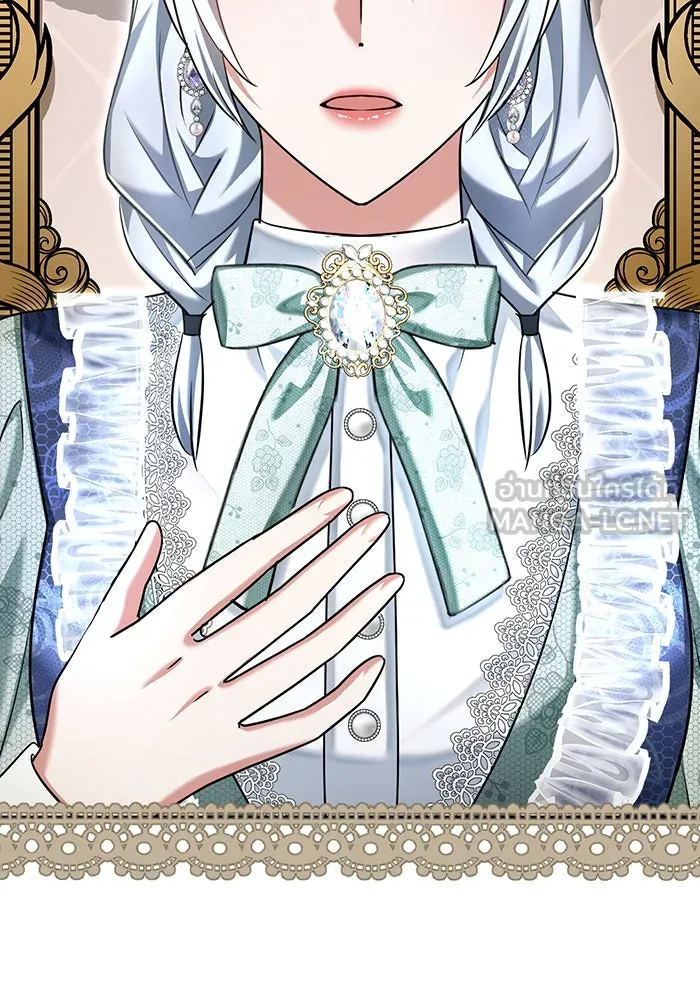 นางร้ายที่ไหนจะมีคุณธรรม ตอนที่ 116 รูปที่ 105