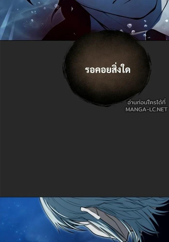 Doujin-Lc- อ่าน โดจิน มังฮวา เกาหลี ญี่ปุ่น จีน แปลไทย อูเร็ค มาซิโน่ ตอนที่ 1 2 3 4 5 6 7 8 9 10 11 12 13 14 ฟรี ไม่มีโฆษณา อ่าน โดจิน Manhwa เกาหลี ญี่ปุ่น จีน เรามีครบ คัดมาให้เน้นๆ โดจิน 18+ รับประกันความฟินโดย  Doujin Lc