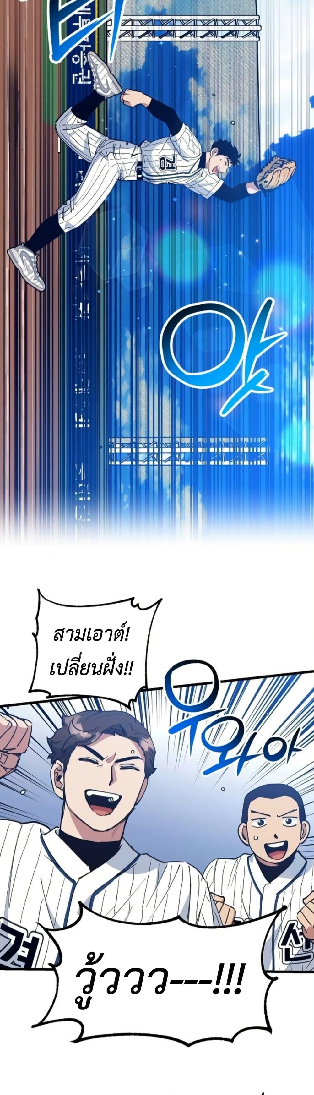 Manga-lc-com อ่านมังงะ อ่านการ์ตูน ออนไลน์ ฟรี Monster Genius Players Really Like Me ตอนที่ 1 2 3 4 5 6 7 8 9 10 11 12 13 14 ฟรี ไม่มีโฆษณา Manga-lc - อ่าน มังงะ อ่าน การ์ตูน ออนไลน์ อ่านมังงะ ฟรี