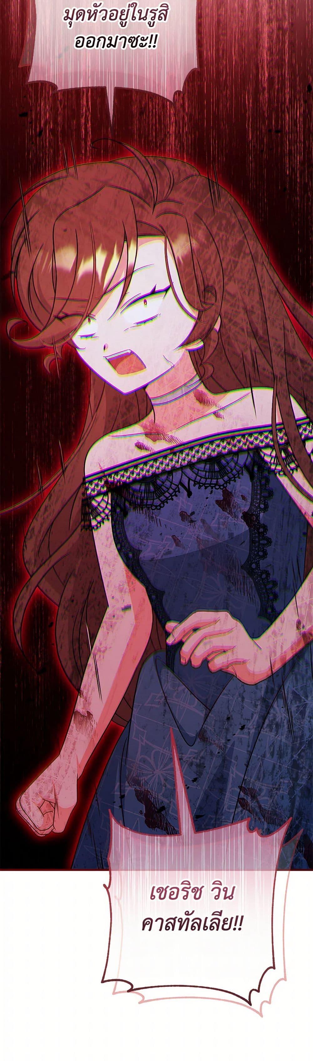 Manga-lc-com อ่านมังงะ อ่านการ์ตูน ออนไลน์ ฟรี Baby Pharmacist Princess ตอนที่ 1 2 3 4 5 6 7 8 9 10 11 12 13 14 ฟรี ไม่มีโฆษณา Manga-lc - อ่าน มังงะ อ่าน การ์ตูน ออนไลน์ อ่านมังงะ ฟรี