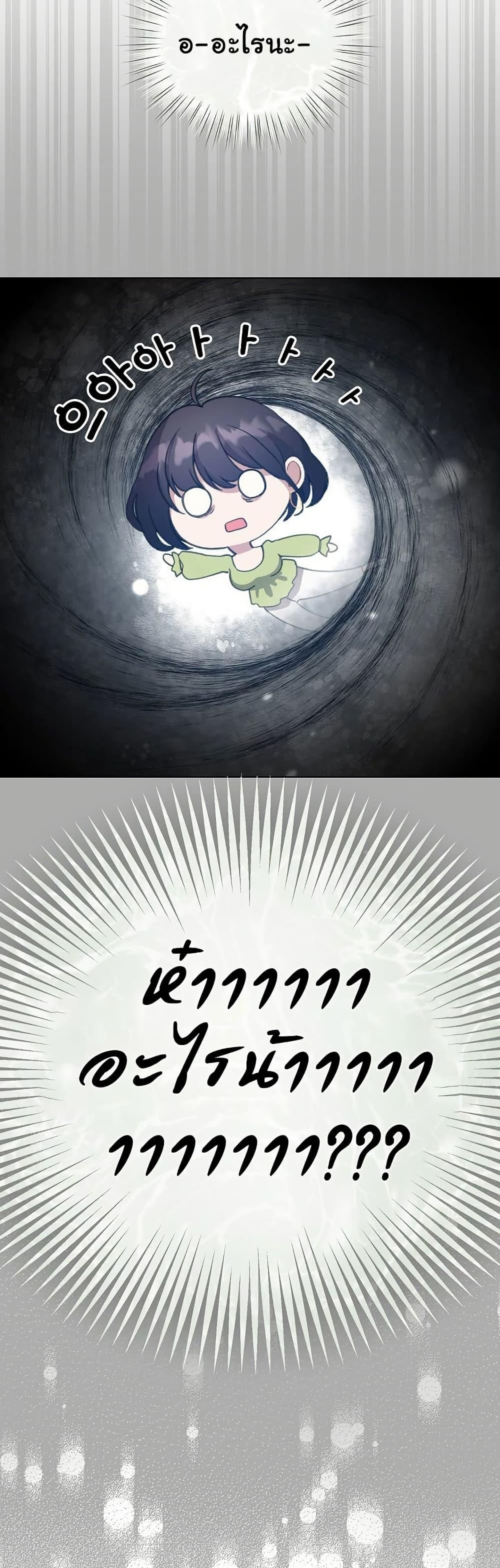 Doujin-Lc- อ่าน โดจิน มังฮวา เกาหลี ญี่ปุ่น จีน แปลไทย I Became a Pornhwa NPC ตอนที่ 1 2 3 4 5 6 7 8 9 10 11 12 13 14 ฟรี ไม่มีโฆษณา อ่าน โดจิน Manhwa เกาหลี ญี่ปุ่น จีน เรามีครบ คัดมาให้เน้นๆ โดจิน 18+ รับประกันความฟินโดย  Doujin Lc