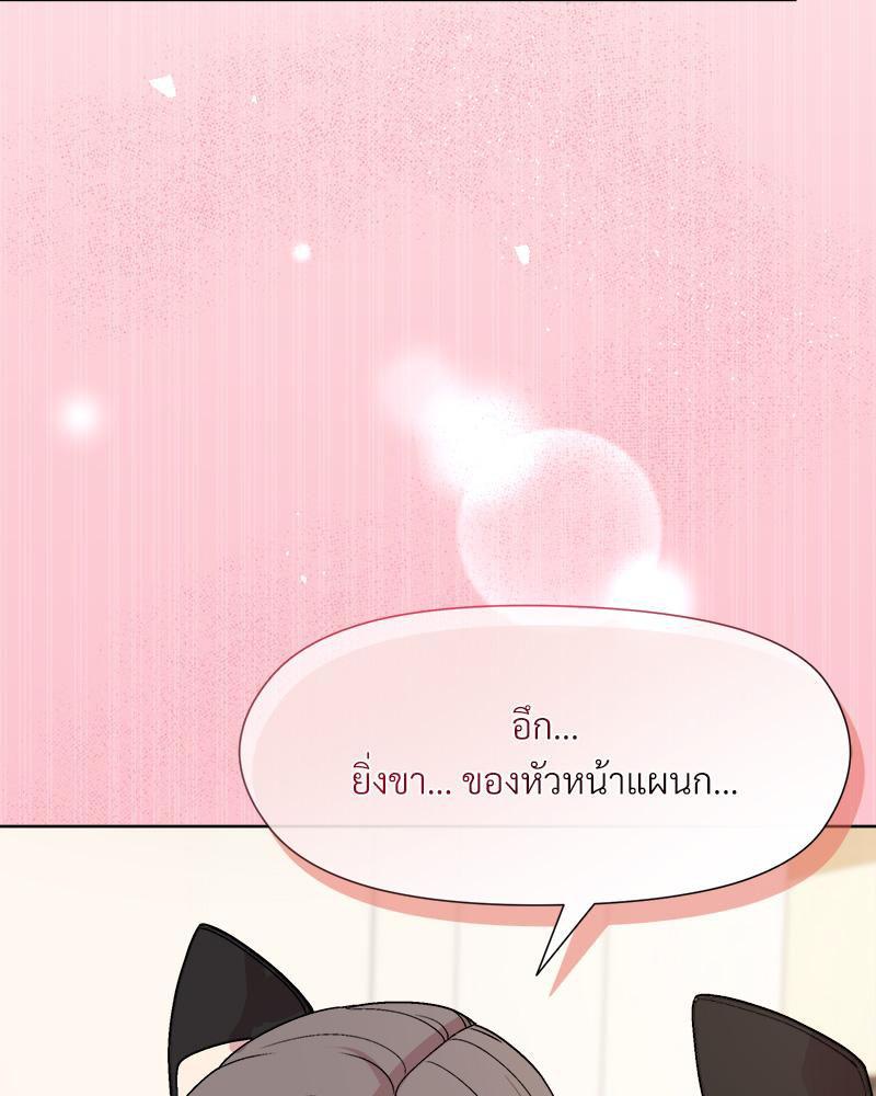 Doujin-Lc- อ่าน โดจิน มังฮวา เกาหลี ญี่ปุ่น จีน แปลไทย Playing a game ตอนที่ 1 2 3 4 5 6 7 8 9 10 11 12 13 14 ฟรี ไม่มีโฆษณา อ่าน โดจิน Manhwa เกาหลี ญี่ปุ่น จีน เรามีครบ คัดมาให้เน้นๆ โดจิน 18+ รับประกันความฟินโดย  Doujin Lc