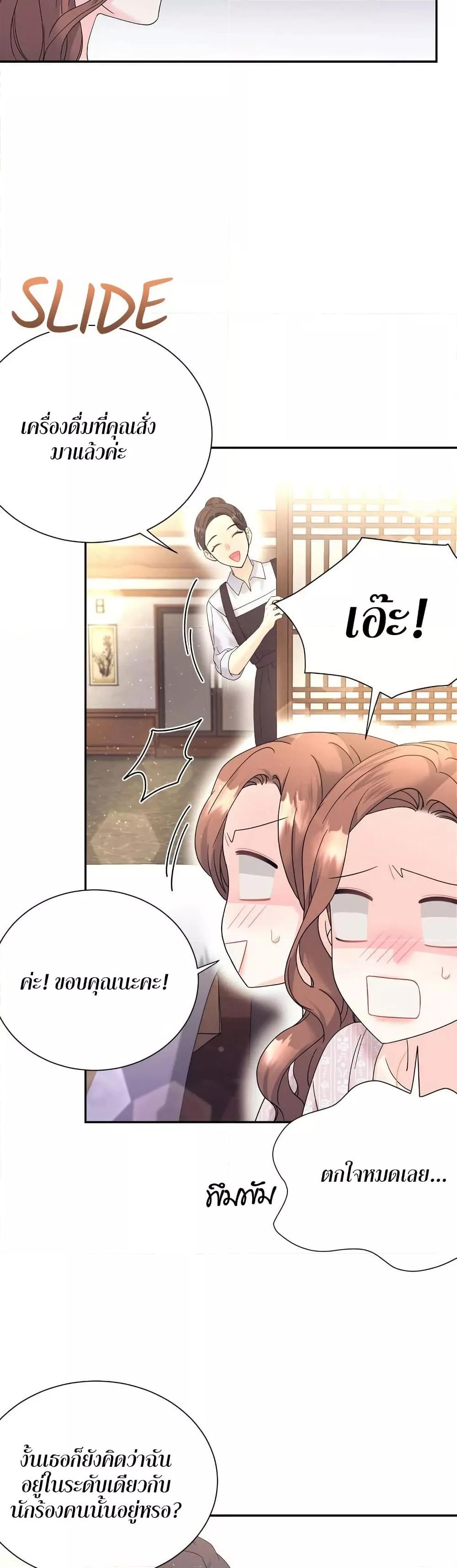 Doujin-Lc- อ่าน โดจิน มังฮวา เกาหลี ญี่ปุ่น จีน แปลไทย Fake Wife ตอนที่ 1 2 3 4 5 6 7 8 9 10 11 12 13 14 ฟรี ไม่มีโฆษณา อ่าน โดจิน Manhwa เกาหลี ญี่ปุ่น จีน เรามีครบ คัดมาให้เน้นๆ โดจิน 18+ รับประกันความฟินโดย  Doujin Lc