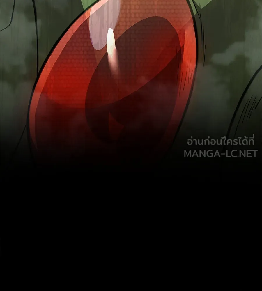ถึกทนแทงก์แรงก์ C ตอนที่ 1 รูปที่ 177