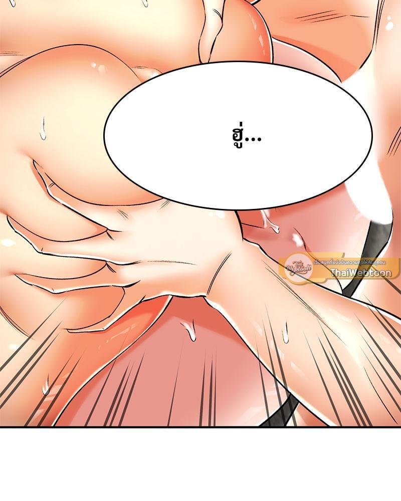 Doujin-Lc- อ่าน โดจิน มังฮวา เกาหลี ญี่ปุ่น จีน แปลไทย Herbal Love Story ตอนที่ 1 2 3 4 5 6 7 8 9 10 11 12 13 14 ฟรี ไม่มีโฆษณา อ่าน โดจิน Manhwa เกาหลี ญี่ปุ่น จีน เรามีครบ คัดมาให้เน้นๆ โดจิน 18+ รับประกันความฟินโดย  Doujin Lc