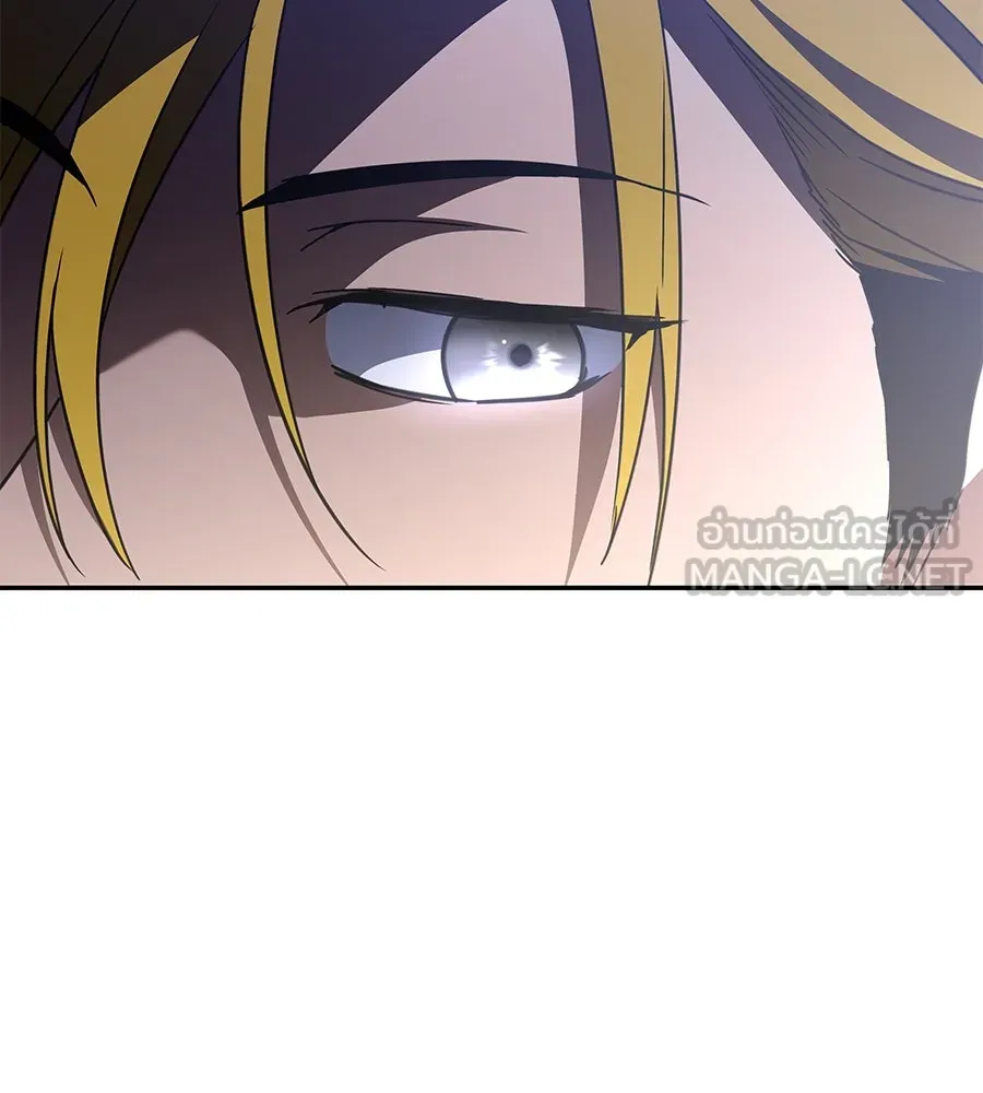 ถึกทนแทงก์แรงก์ C ตอนที่ 16 รูปที่ 30