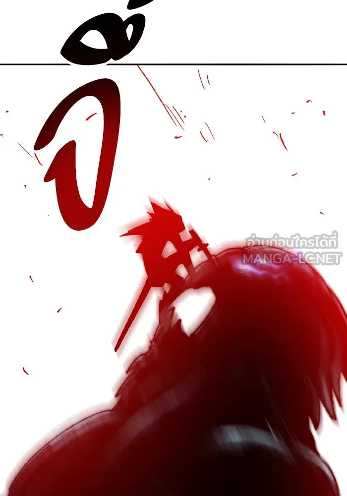 ยอดคนเลเวลทะลุ ตอนที่ 49 โลกที่ลุกเป็นไฟ (4) รูปที่ 126