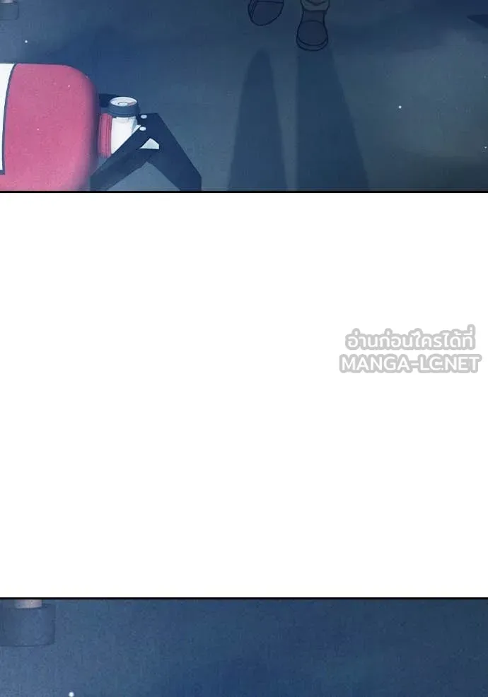 เยาวชนคนคุก ตอนที่ 58 รูปที่ 32