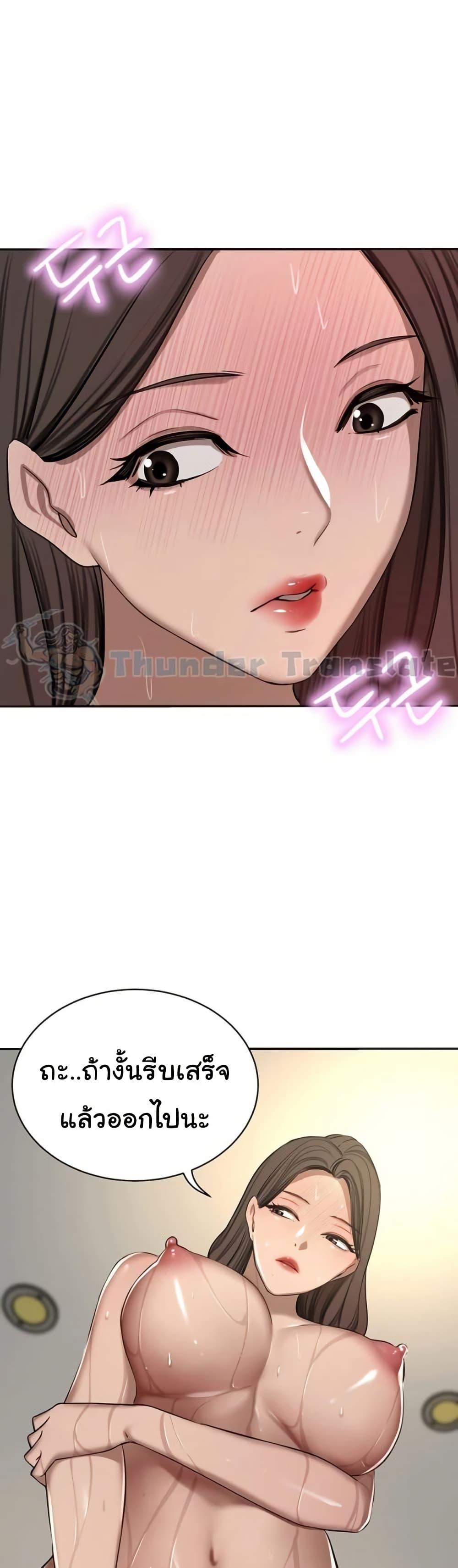 Doujin-Lc- อ่าน โดจิน มังฮวา เกาหลี ญี่ปุ่น จีน แปลไทย A Rich Laddy ตอนที่ 1 2 3 4 5 6 7 8 9 10 11 12 13 14 ฟรี ไม่มีโฆษณา อ่าน โดจิน Manhwa เกาหลี ญี่ปุ่น จีน เรามีครบ คัดมาให้เน้นๆ โดจิน 18+ รับประกันความฟินโดย  Doujin Lc